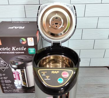 Termopotlar: Termopot Raf, 7 l, Yeni, Pulsuz çatdırılma — 5