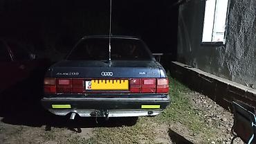 света диоты: Audi 100: 1989 г., 2.2 л, Бензин, Седан — 1