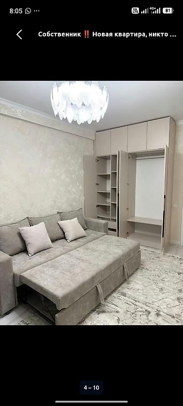 гостиница виктория фото: 1 комната, Мед Академия, Душевая кабина, Постельное белье, Кондиционер — 3