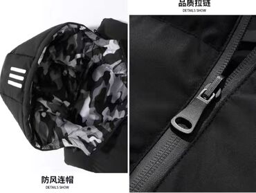 Другая мужская одежда: Новинка!!! Двухсторонний спортивный мужской жилет.Осень/зима. Размеры — 9