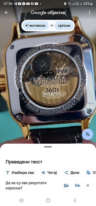 Ručni satovi: Muški mehanički ručni sat Frederic Tourbillon 3607 - Kućište — 6