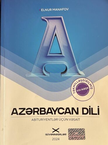 İdman və istirahət: Azerbaycan dili güvən dərs vəsaiti yaxsı vəziyyətdədir 7azndir endirim