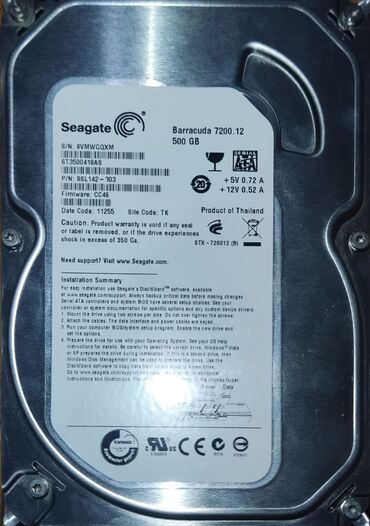 жёсткий диск seagate 500gb: Накопитель, Б/у
