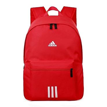 Рюкзак Adidas, красный - Универсальный городской/спортивный рюкзак в