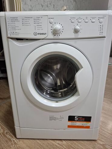 hoffman paltaryuyan 7kq: Стиральная машина Indesit, 5 кг, Автомат, Без сушки