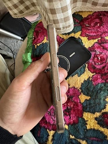 iphone 17 pro max 2tb: IPhone 16 Pro, Б/у, 512 ГБ — 5