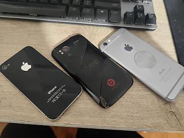 IPhone 6, Б/у, < 16 ГБ, Desert Titanium
