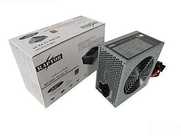 Izvori napajanja: ATX napajanje Raptor RC500-12 V2.31 – 500 W - Standardno ATX — 3