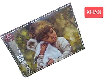 Oyuncaqlar: Pazl 500 hissə. Türkiyə istehsalı keyfiyyət sizin öndə olmağınız — 6
