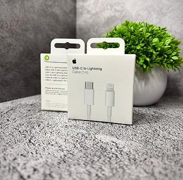 ipad ucuz: Məhsul: Apple şarj aksesuarları - Apple USB‑C 20W Power Adapter - — 4