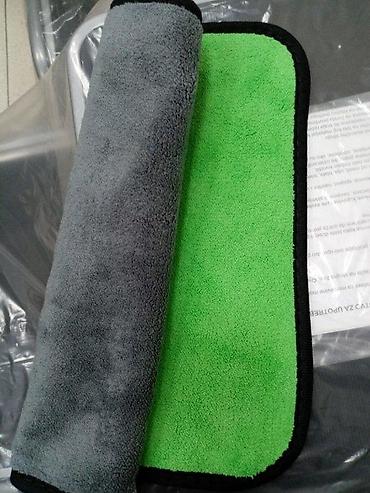 ormar za igracke: MIKROFIBER KRPA ZA PRANJE AUTOMOBILA 40X30 CM NOVA AKCIJA | - Za — 2