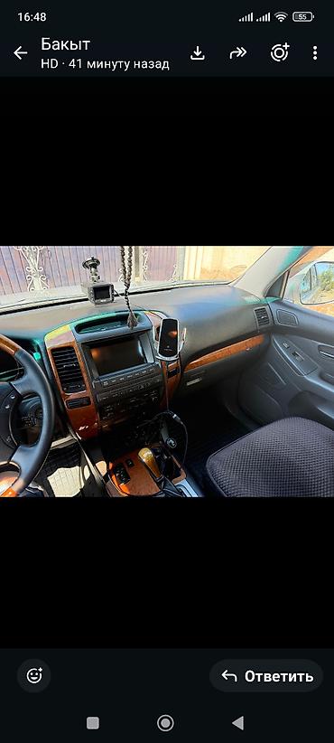 honda element: Lexus GX: 2006 г., Внедорожник — 7