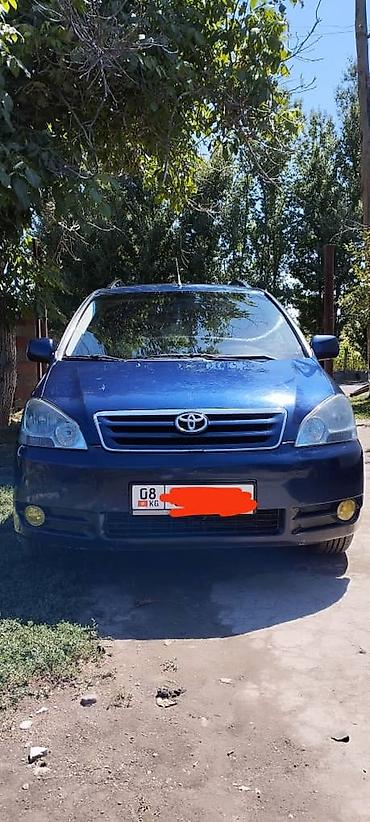 mini ev: Toyota Avensis Verso: 2003 г., 0.2 л, Автомат, Минивэн — 1