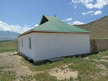 дом сколько стоит: Продаётся одноэтажный загородный дом с участком в живописной горной — 2