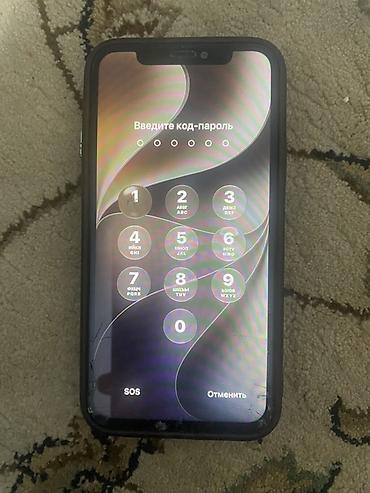IPhone 11 Pro, 128 ГБ, цвет Space Gray. - Экран OLED Super Retina at lalafo.kg IPhone 11 Pro, 128 ГБ, цвет Space Gray. - Экран OLED Super Retina