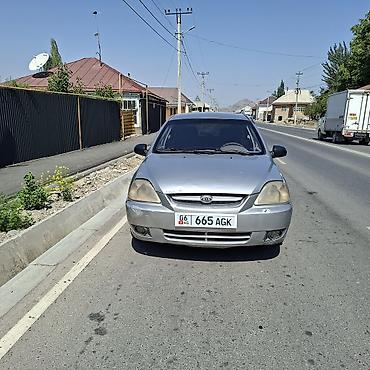 Kia: Kia Rio: 2003 г., 1.5 л, Автомат, Бензин, Универсал at lalafo.kg — 24 Kia: Kia Rio: 2003 г., 1.5 л, Автомат, Бензин, Универсал — 24