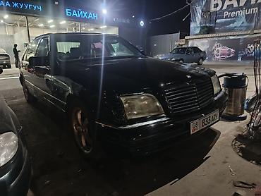 мерс 124 бенза насос: Mercedes-Benz C-Class: 1995 г., 5 л, Автомат, Газ, Седан — 5