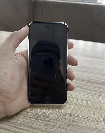 apple m4: IPhone SE (2‑го поколения), белый - Память: 64 ГБ (доступно ~36,9 ГБ — 2