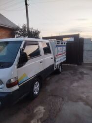 gps трекер для животных бишкек: Жеңил жүк ташуучу унаа, Hyundai, Дубль, 2 т