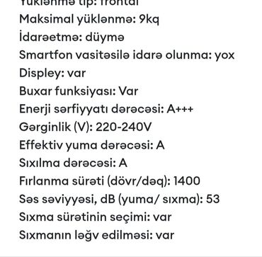 Paltaryuyan maşınlar: Paltaryuyan maşın Samsung, 9 kq, Yeni, Avtomat, Qurutma var, Kredit yoxdur