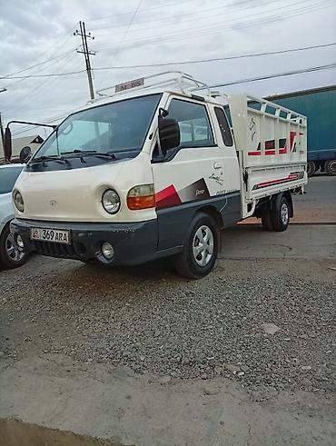 велтмейстер авто: Hyundai Porter — компактный бортовой грузовик Основные особенности: - — 2