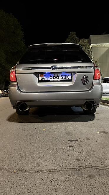 hyundai greta: Subaru Legacy: 2009 г., 2 л, Механика, Бензин, Универсал — 8