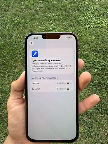 note 13 pro plus: СРОЧНО IPhone 13 Pro Max, 128 Гб,АКБ 93 камера 05 не работает экран — 4