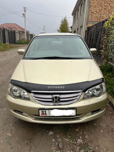 авто газ: Honda Odyssey: 2003 г., 2.3 л, Автомат, Бензин, Минивэн