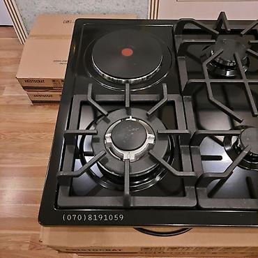 Кухонные плиты и варочные поверхности: Газовая плита Встраиваемая, 4 конфорки, Новый — 9