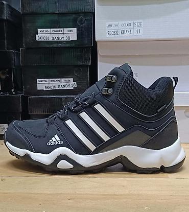 adidas superstar zenske: Adidas Kanadjanke
41-46
Cena 3400 din — 2