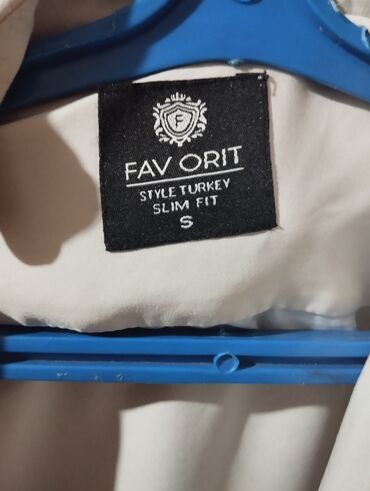 Игрушки: Рубашка на любой вкус — 9