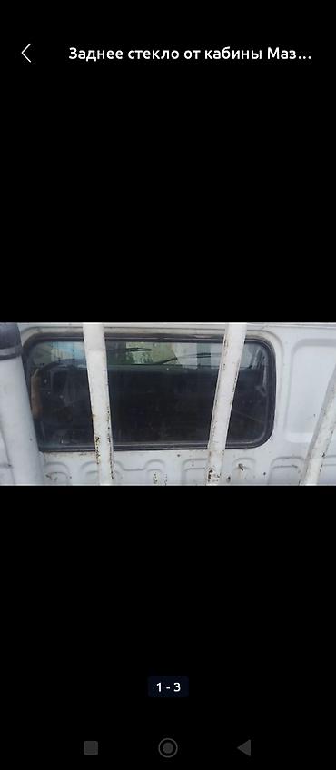 Стекла и комплектующие: Стекло Переднее левое Mercedes-Benz, Оригинал — 6