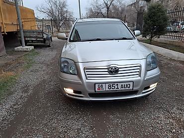Toyota: Toyota Avensis: 2003 г., 1.8 л, Автомат, Бензин, Седан — 1