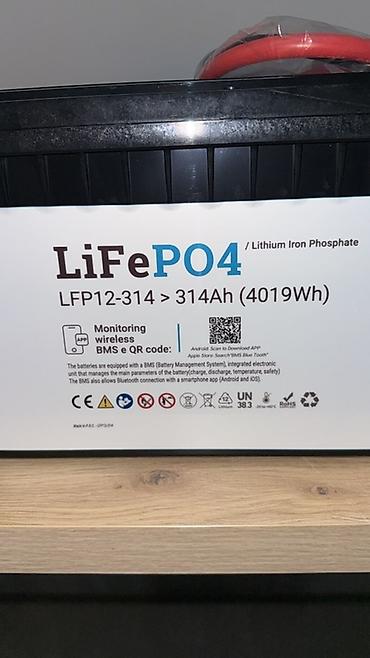 Расходники, аксессуары и комплектующие для инструментов: LiFePO4 аккумулятор ZLION LFP12-314, 12 В, 314 А·ч (4019 Вт·ч) — 2