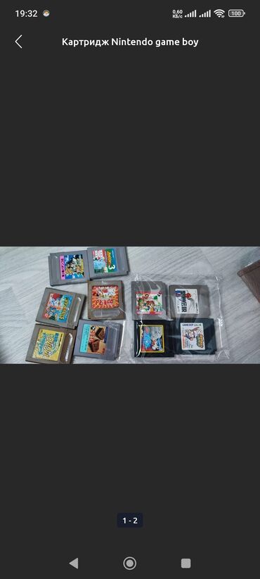 шахматная доска без фигур: Картридж Nintendo game boy 10 шт