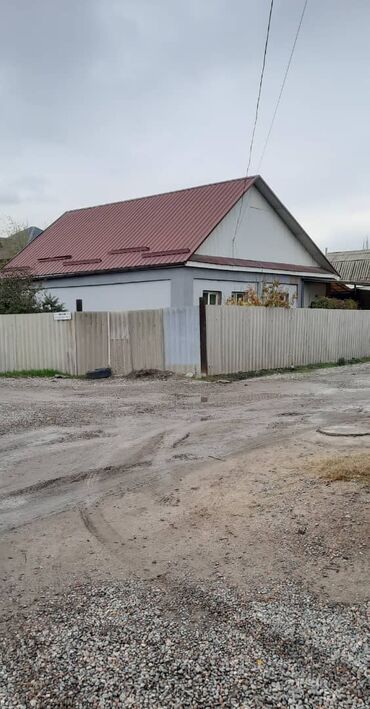 Продажа домов: Дом, 126 м², 4 комнаты, Агентство недвижимости, Косметический ремонт — 1