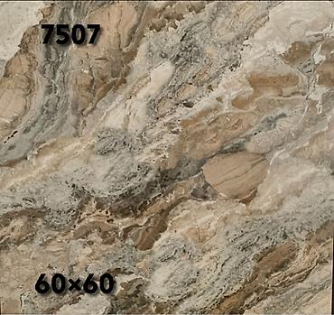 Керамогранит: Назначение: Для пола, цвет - Бежевый, Матовое, 60x60 см — 19