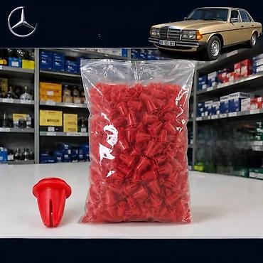 Lajsne: MERCEDES 123 LAJSNE KOMPLETAN SREDNJE SET NOVE 9 KOMADA | Mercedes — 4