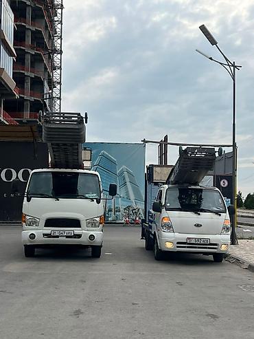 mobile stand: Услуга: Автолестница/лифтовый подъёмник на базе малотоннажных — 1