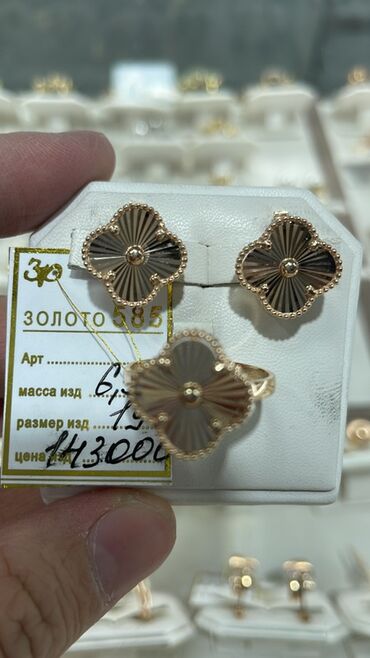 Серьги: Серьги, Проба 585, Без вставки, Женские — 12