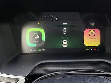 Weltmeister: Weltmeister E5, 2020 г., 280000 км, Передний, В наличии — 10