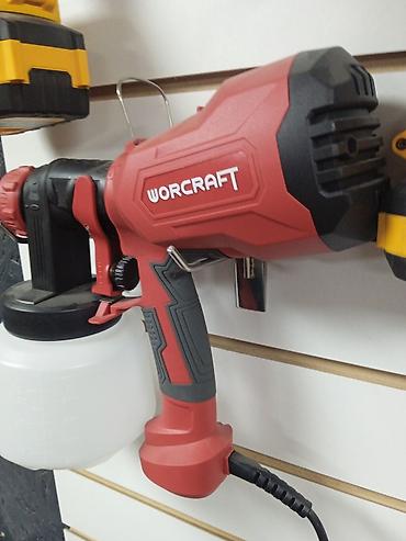 230: Электрический краскопульт WORCRAFT SG04-1000 - Тип: сетевой — 3
