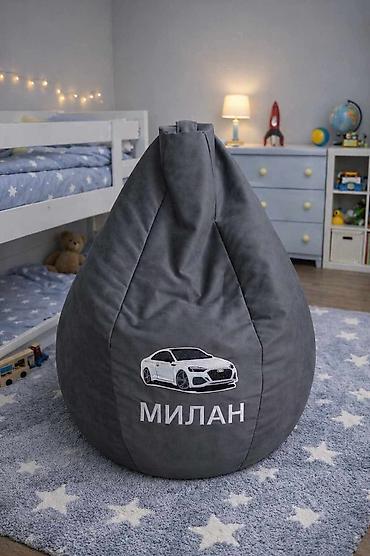 Fotelje: LAZY BAG βΆοΈ πππ/ππ ππ (Za decu do 5 god)β’ Bez veza:5.600 RSDβ’ Sa na lalafo.rs β 15 Fotelje: LAZY BAG βΆοΈ πππ/ππ ππ (Za decu do 5 god)β’ Bez veza:5.600 RSDβ’ Sa β 15