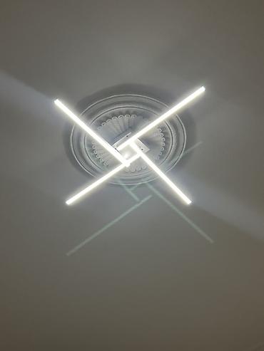 gunəş paneli projektor: Led Çılçıraq, 4 və daha çox lampa, Metal — 1