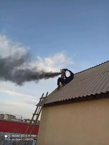 Чистка дымохода: Чистка дымохода бишкек и выезжаем в районы.ПРОФЕССИОНАЛЬНАЯ ЧИСТКА — 2