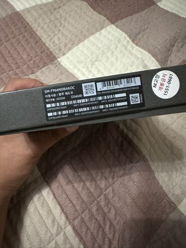 калонка bluetooth: Samsung Galaxy Z Fold 5, 256 ГБ, түсү - Көк