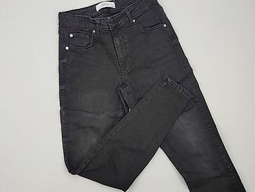 active formula s deichmann: Jeansy damskie, rozmiar 2XS — 1