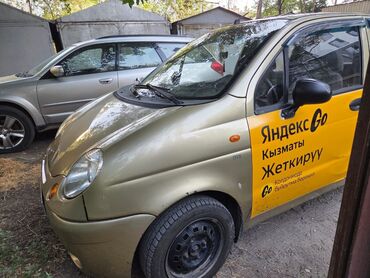 дэу матиз в кредит без первоначального взноса: Daewoo Matiz: 0.8 л, Механика, Бензин, Вэн/Минивэн