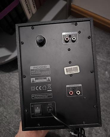 microlab 5 1: Акустическая система Microlab M-700 (2.1) - Комплект: сабвуфер + 2 — 2