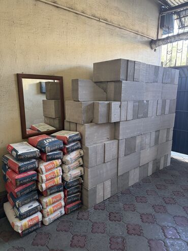 Газоблок: Газоблок, Автоклавный, 600x150x300, D550 at lalafo.kg Газоблок: Газоблок, Автоклавный, 600x150x300, D550